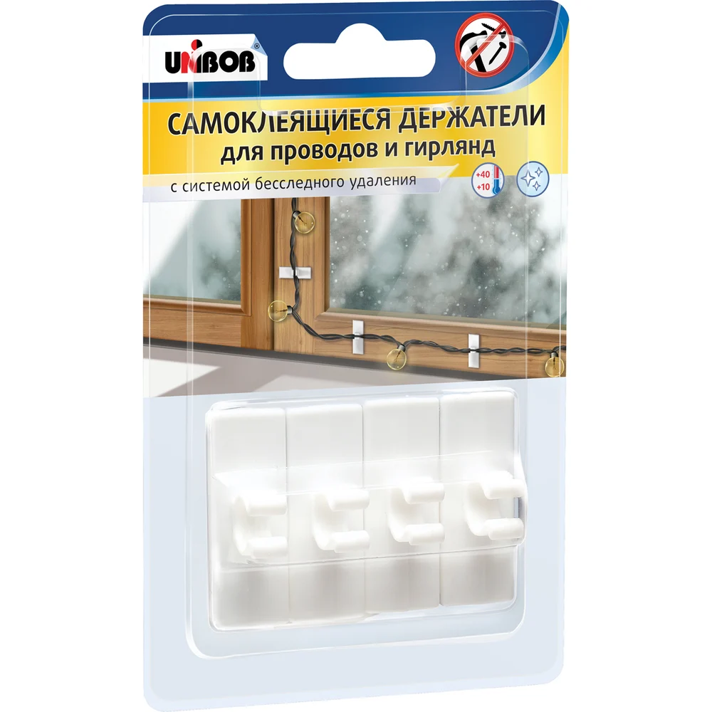 Самоклеящиеся держатели для проводов и гирлянд Unibob 215021
