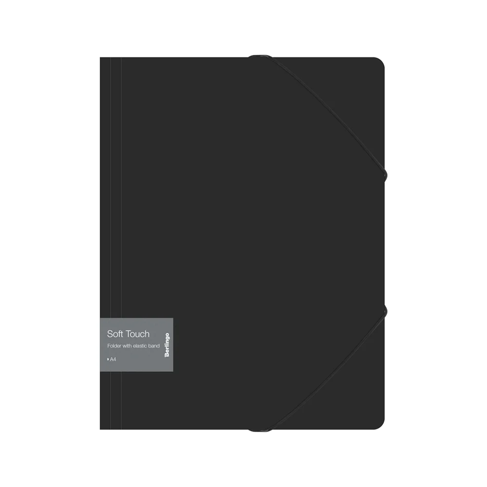 Папка на резинке Berlingo Soft Touch FB4_A4980