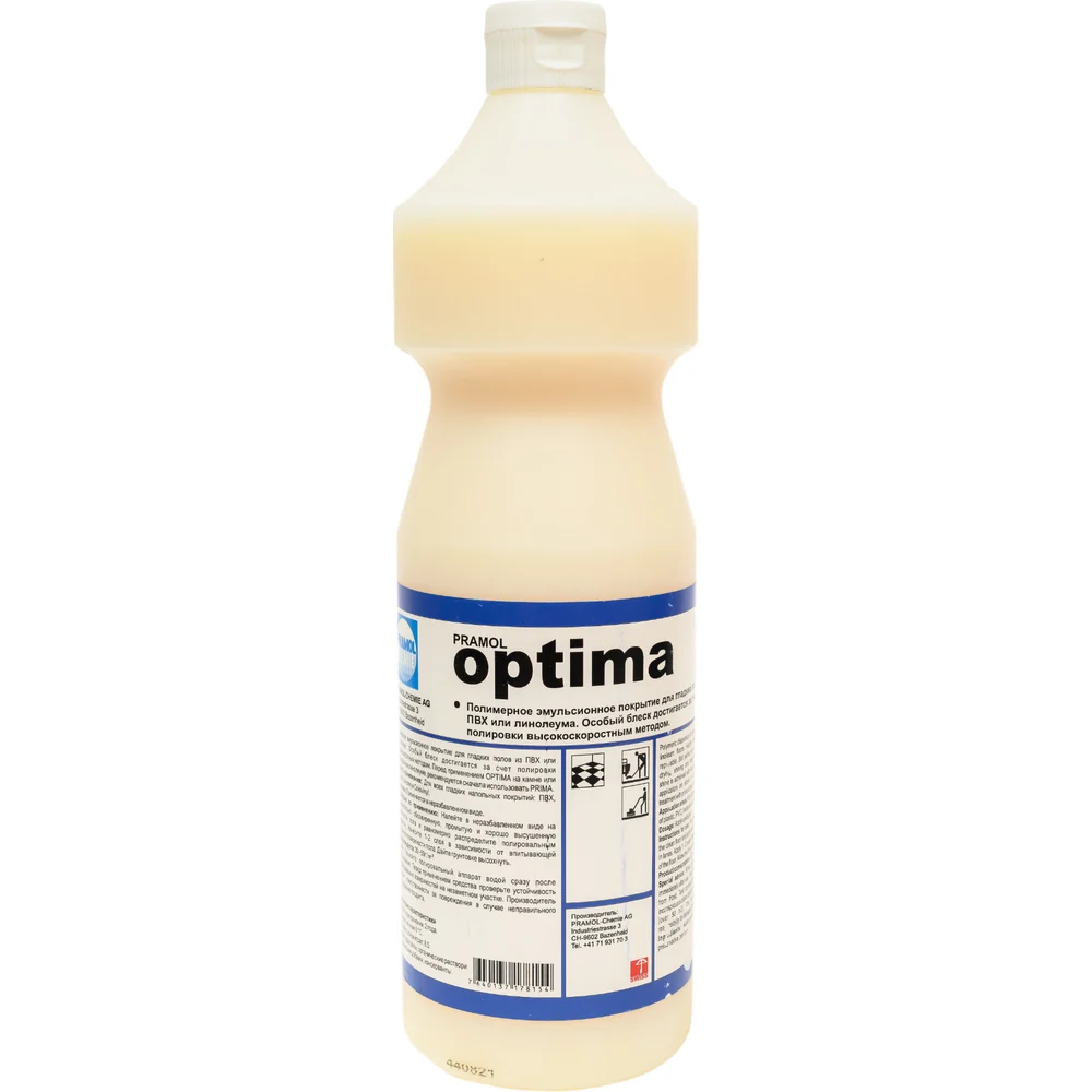 Эмульсия для гладких полов Pramol OPTIMA 3514.201