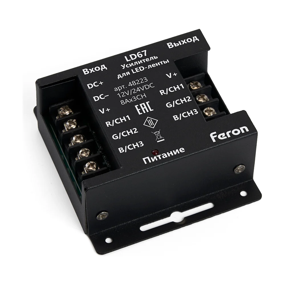 Усилитель для светодиодной ленты FERON 48223