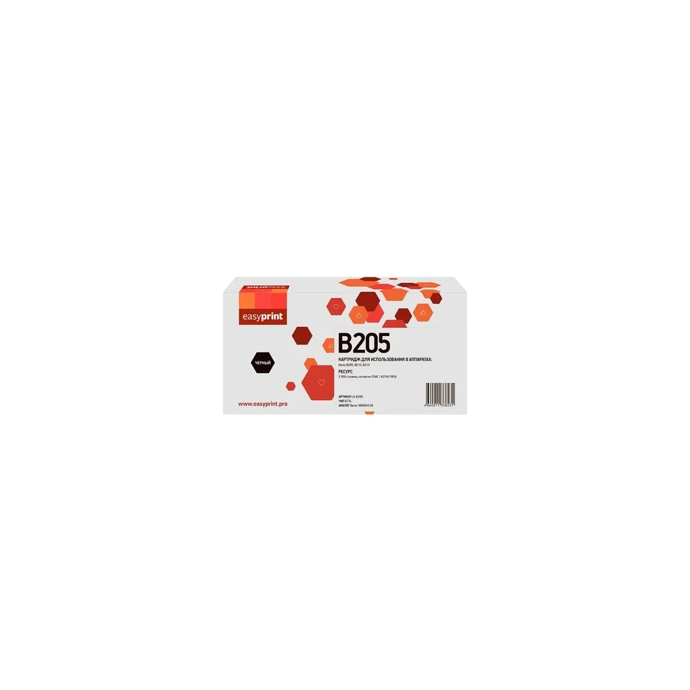 Тонер-картридж для Xerox B205, B210, B215 EasyPrint B205 LX-B205