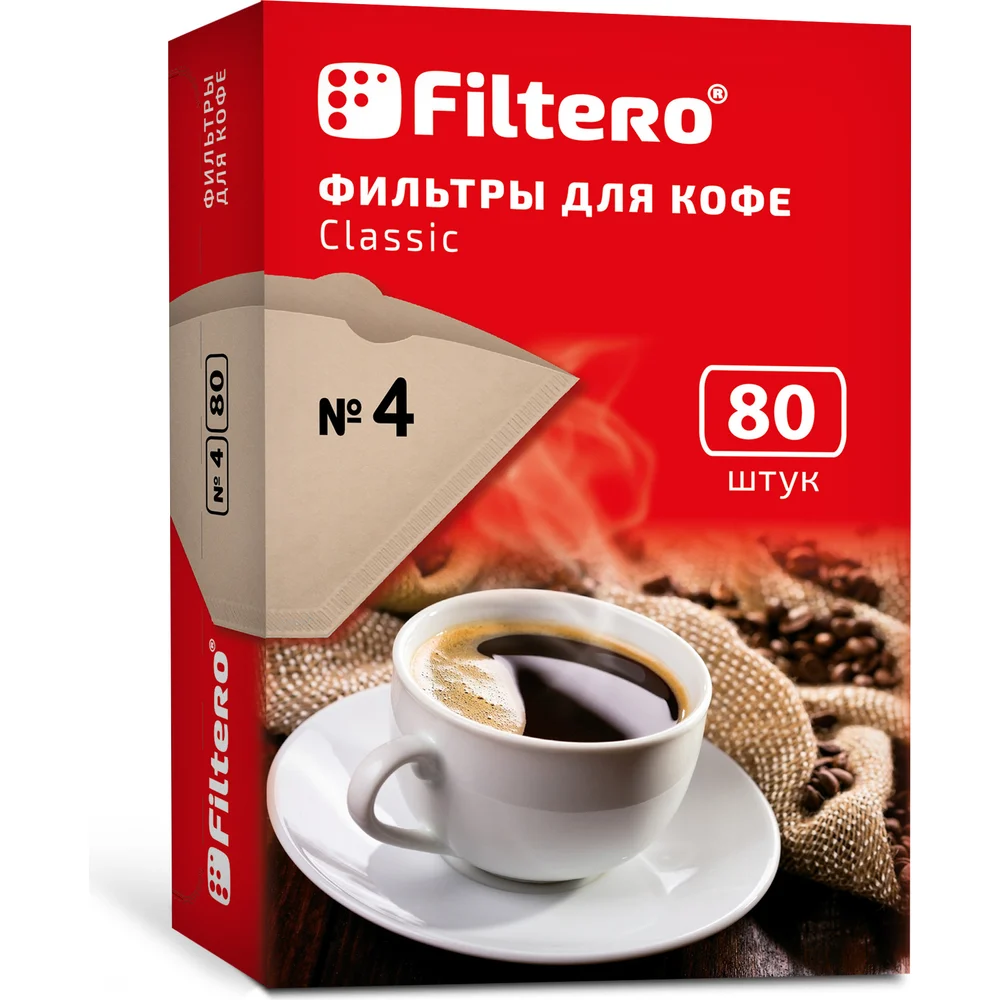 Фильтры для кофе FILTERO №4 4/80