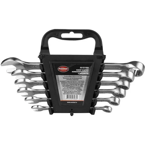 Набор ключей AV STEEL AV-031060