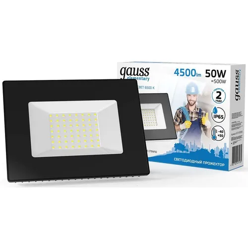Прожектор уличный GAUSS 613100350, 50Вт
