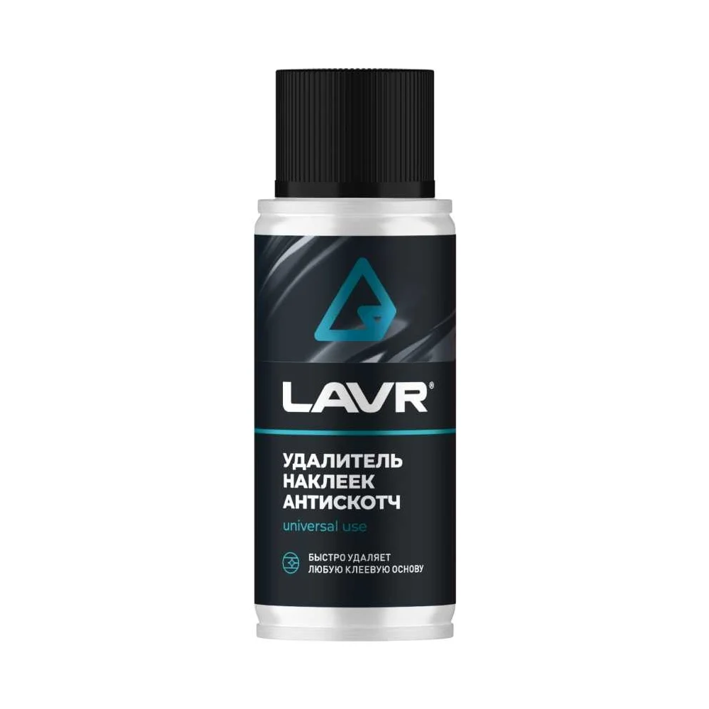 Удалитель наклеек LAVR Антискотч , 140 мл Ln1759