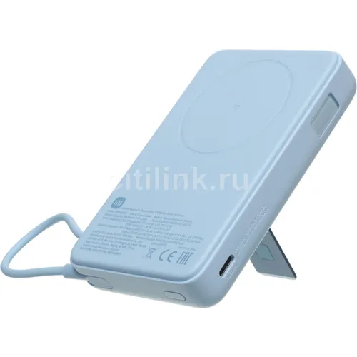 Внешний аккумулятор (Power Bank) Xiaomi Magnetic BHR08PCGL, 10000мAч, голубой