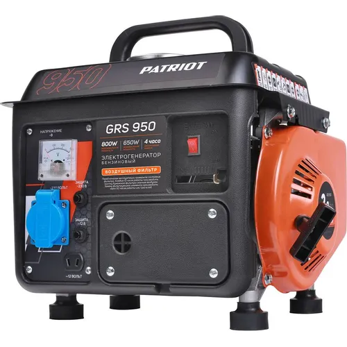 Бензиновый генератор Patriot GRS 950, 220 В, 0.8кВт [476102219]