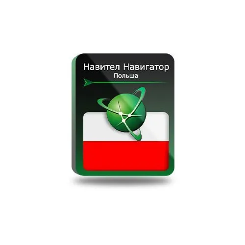 Ключ активации Navitel Навигатор (Польша)