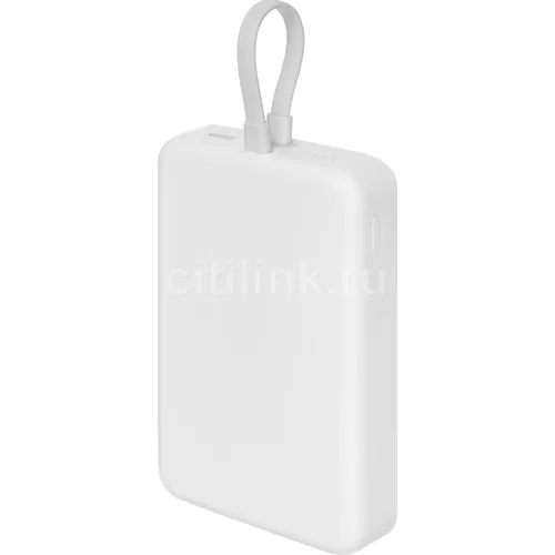 Внешний аккумулятор (Power Bank) Xiaomi Magnetic BHR9822GL, 10000мAч, белый