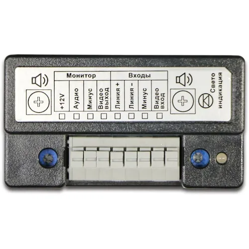 Адаптер SMARTEC ST-AC001CN для подключения проводных мониторов серый