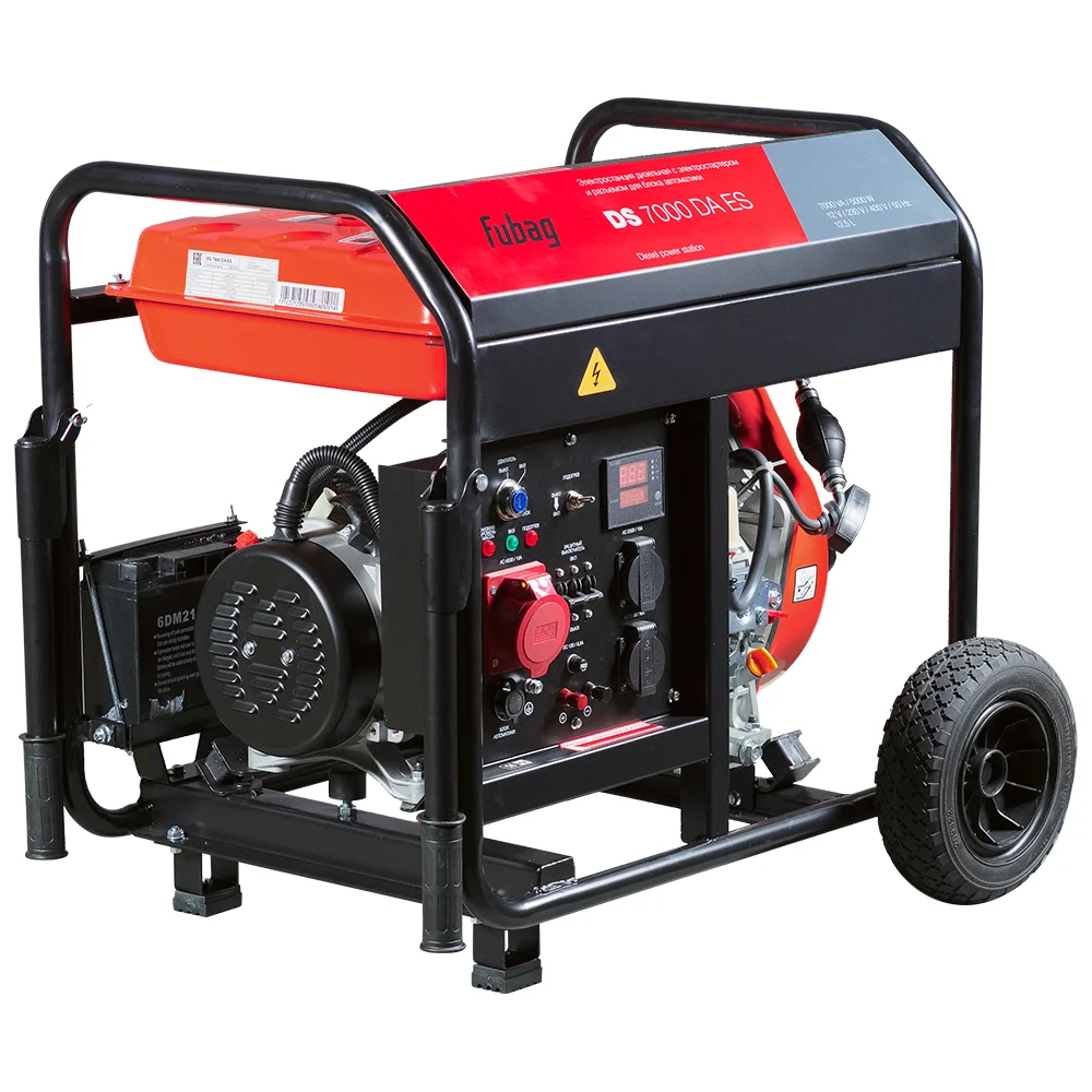Дизельная электростанция FUBAG DS 7000 DA ES 641695