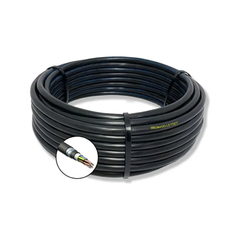 Силовой кабель ПРОВОДНИК OZ74013L1