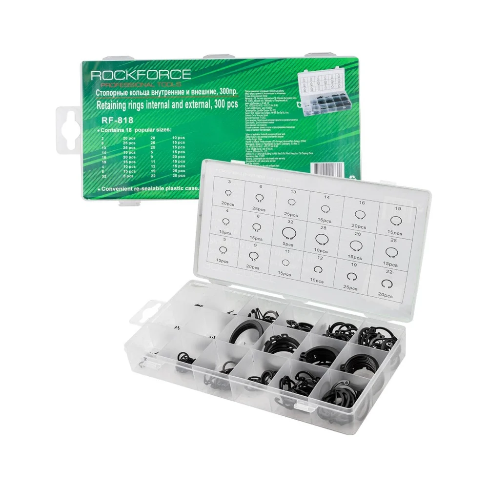 Мини болторез Rockforce RF-818(56078)