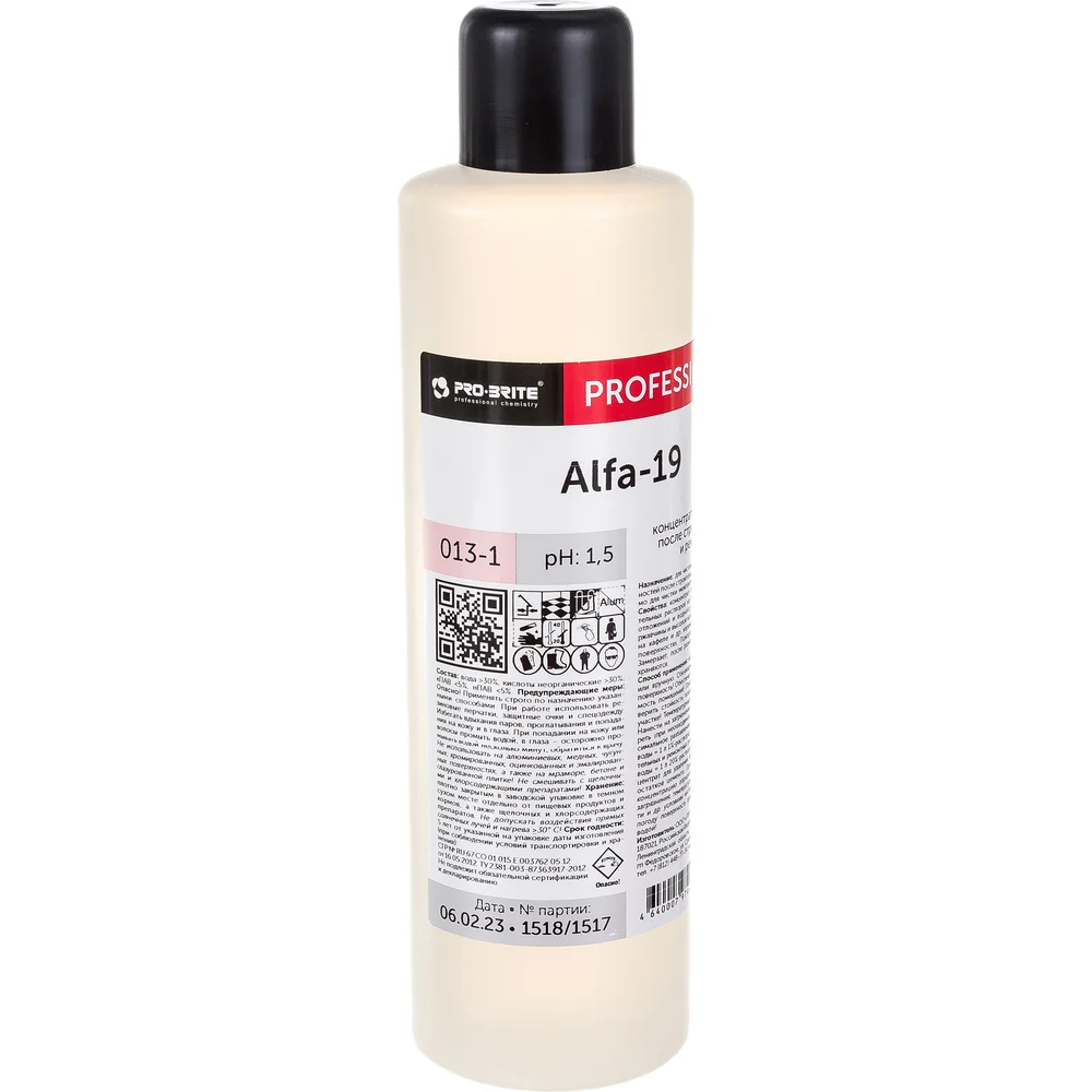 Концентрат для уборки после строительства и ремонта PRO-BRITE ALFA-19 013-1
