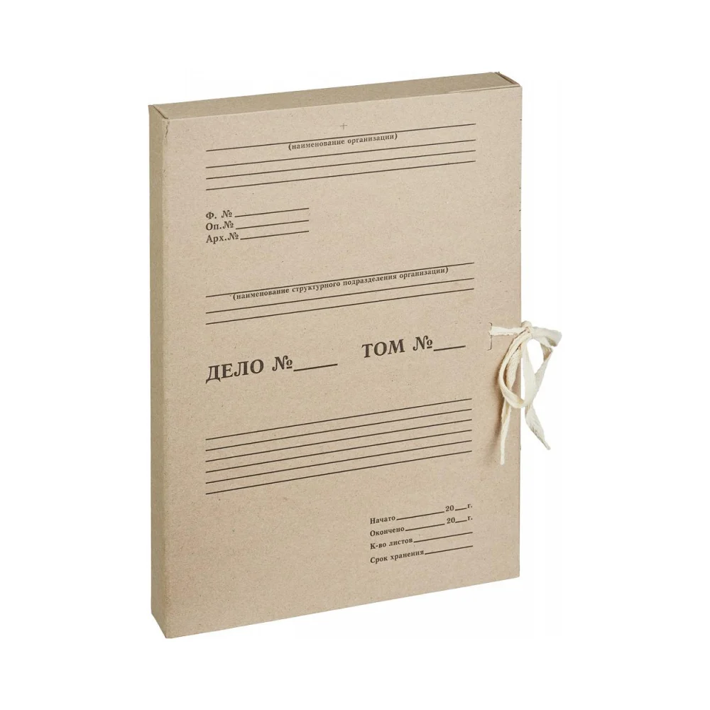 Архивный короб Attache 730750
