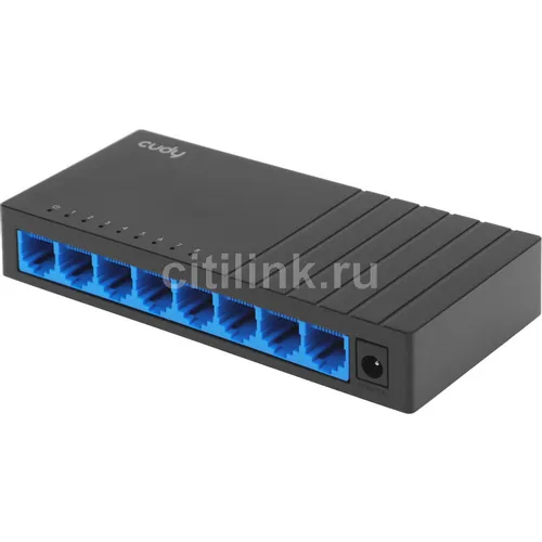 Коммутатор CUDY GS108D, неуправляемый