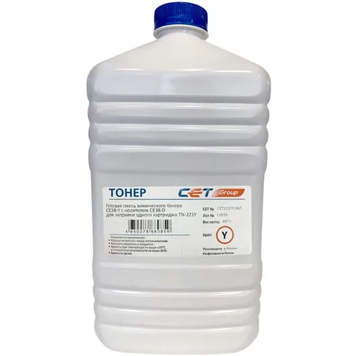 Тонер CET CE38-Y, для KONICA MINOLTA Bizhub C227/287, желтый, 467грамм, бутылка