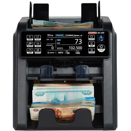 Сортировщик банкнот DOCASH DC 55V мультивалютный [14391]