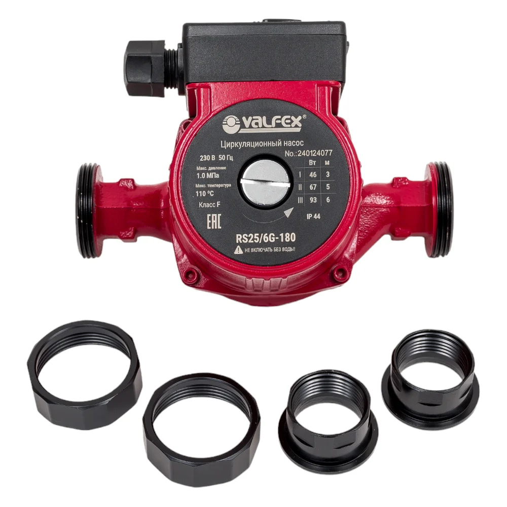Циркуляционный насос Valfex VCP 25-60G RS25/6G-180