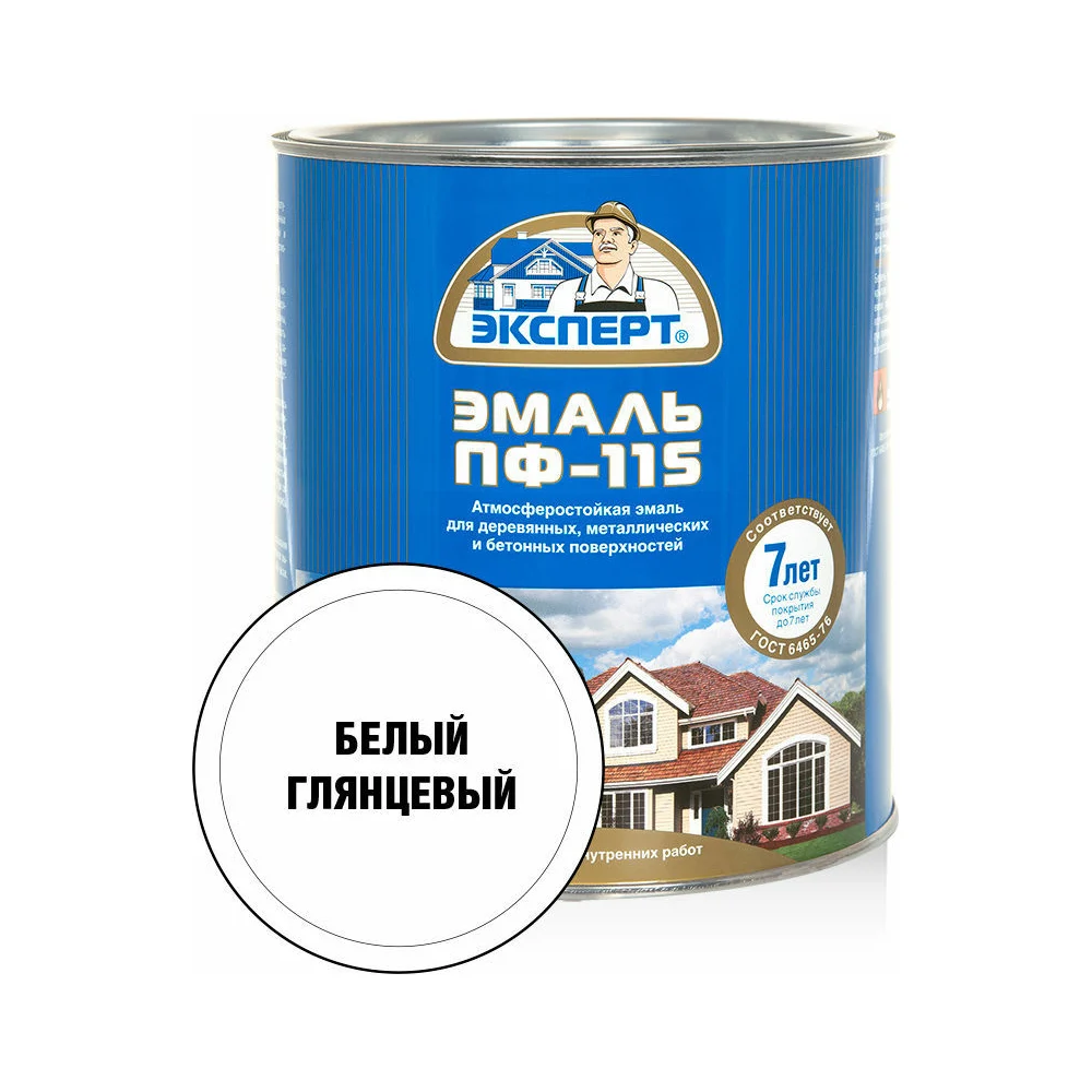 Эмаль Эксперт ПФ-115М 15567
