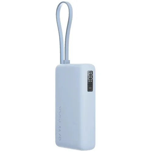 Внешний аккумулятор (Power Bank) Xiaomi BHR08NZGL, 10000мAч, голубой
