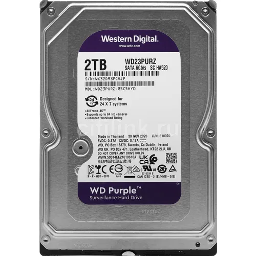 Жесткий диск WD Purple WD23PURZ, 2ТБ, HDD, SATA III, 3.5"
