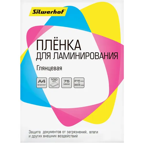 Пленка для ламинирования Silwerhof 75мкм, 216х303 мм, 100шт., глянцевая, A4