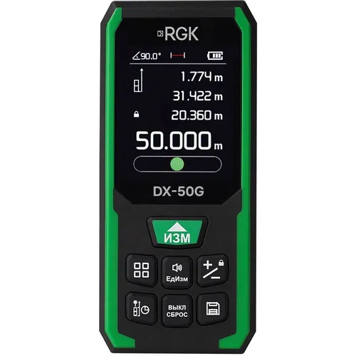 Лазерный дальномер RGK DX-50G, 2 класс лазера, 800нм, луч зеленый