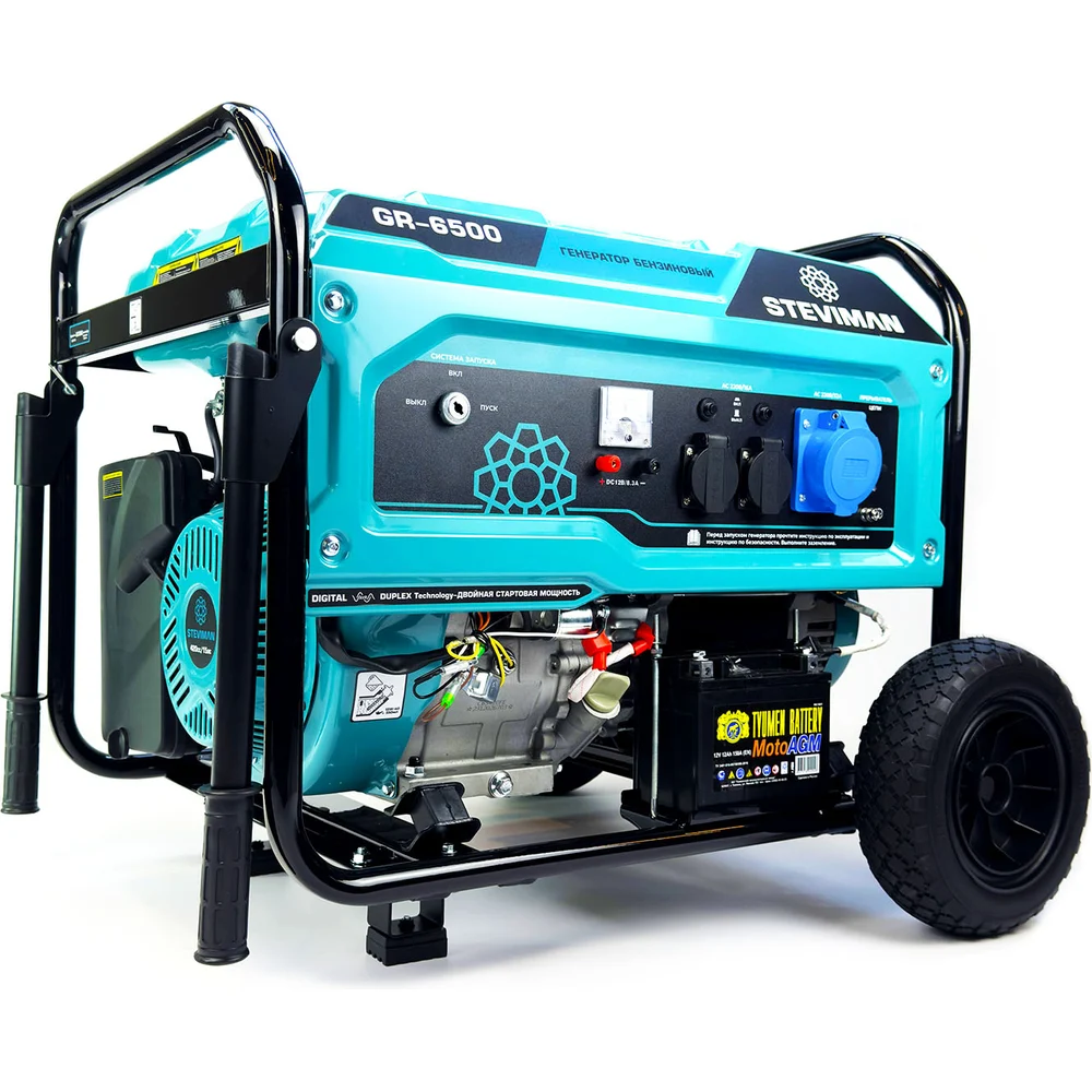 Бензиновый генератор Steviman GR-6500 GR-06500-2402