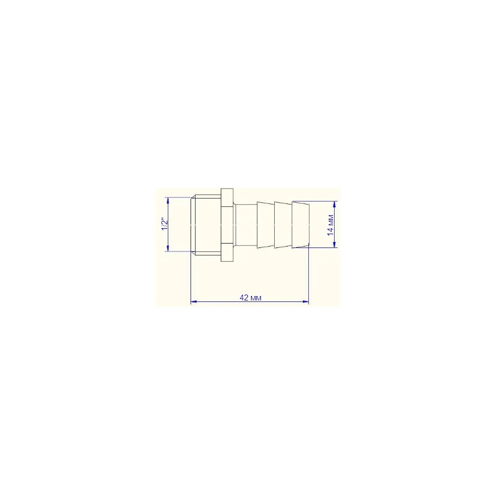 Соединитель Valtec 59698
