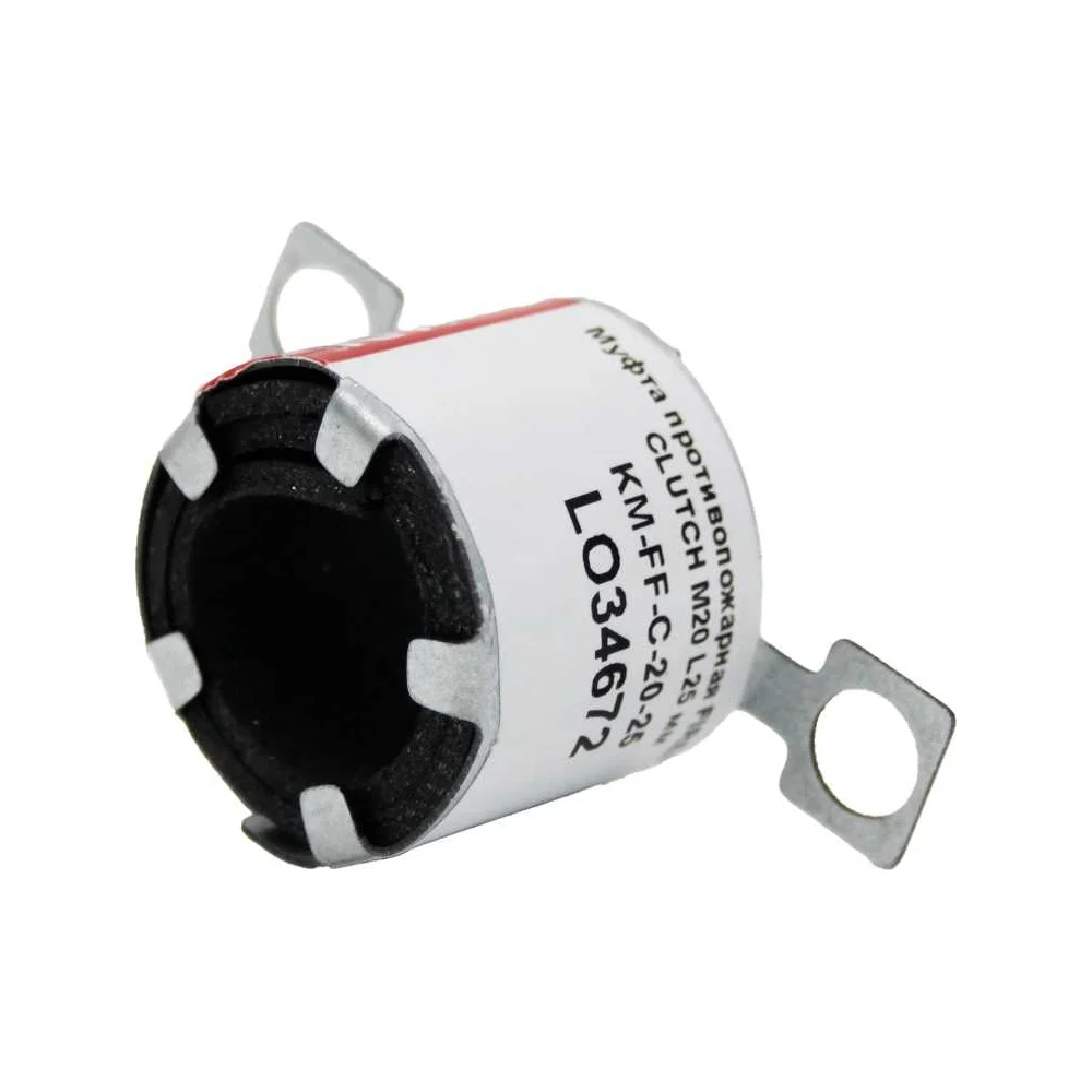 Противопожарная муфта Система КМ FIREFORT CLUTCH М20 L25 мм KM-FF-C-20-25