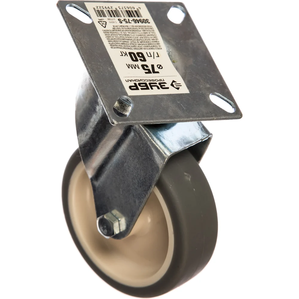 Поворотное колесо ЗУБР 30946-75-S