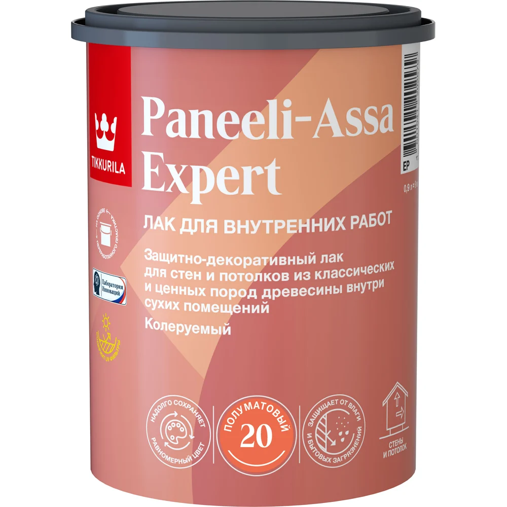 Акрилатный лак для дерева Tikkurila paneeli-assa expert 700014047