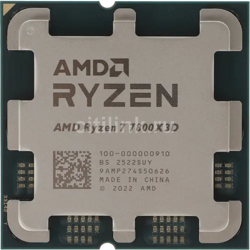 Процессор AMD Ryzen 7 7800X3D, AM5, OEM [100-000000910]