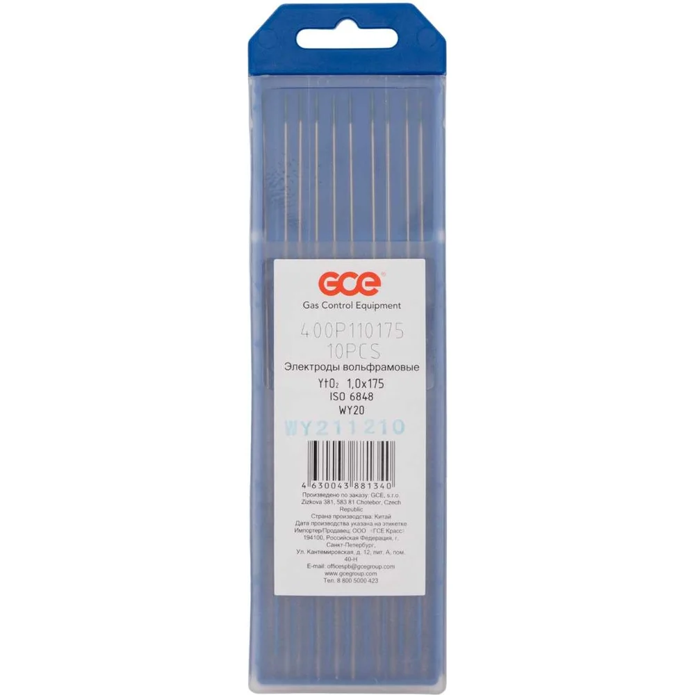 Вольфрамовый электрод GCE WY-20 400P110175SB