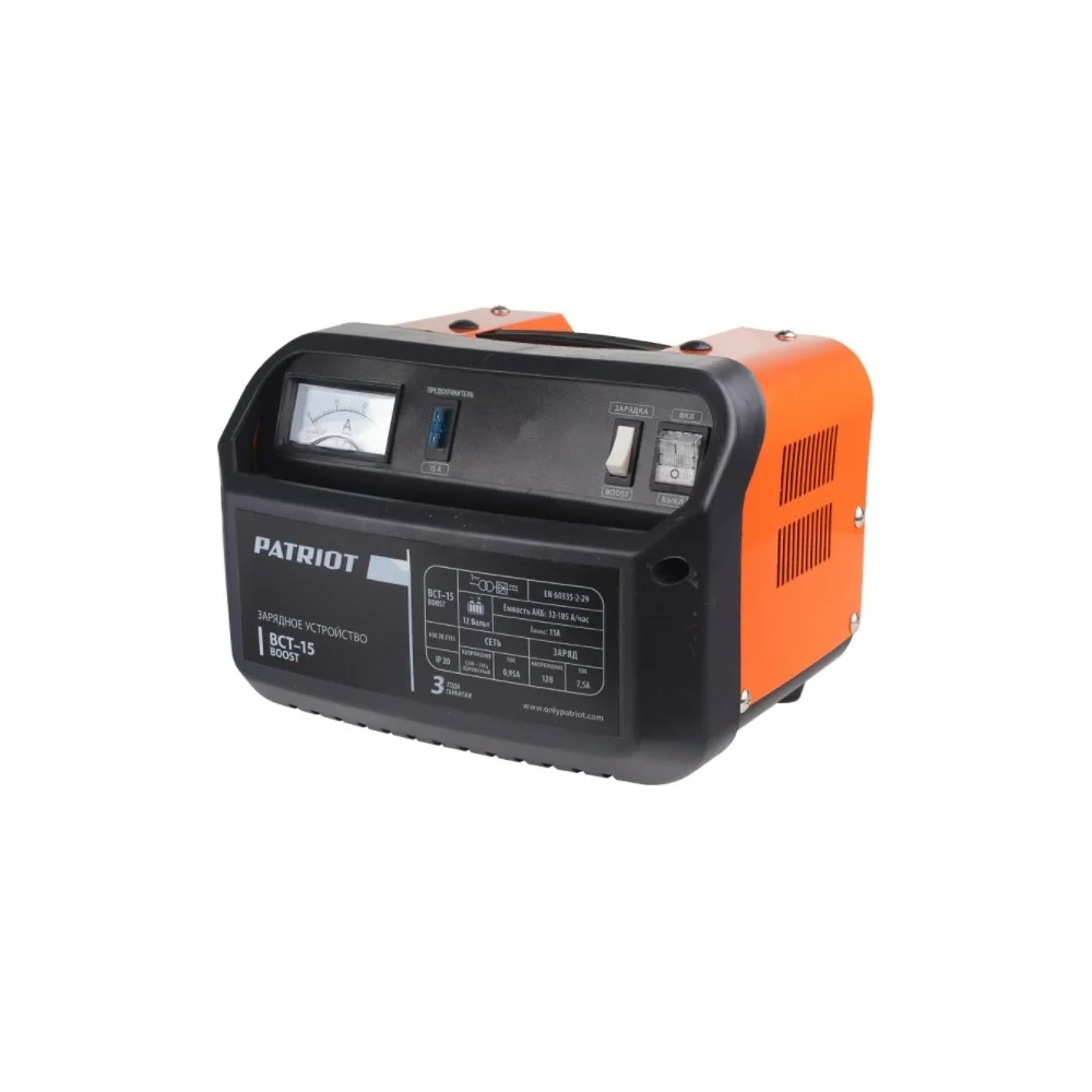 Зарядно-предпусковое устройство Patriot PATRIOT BCT-15 Boost 650301515