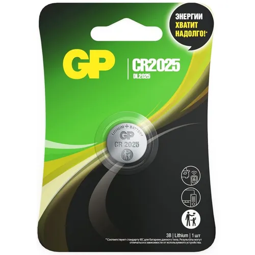 CR2025 Батарейка GP Lithium 1 шт.
