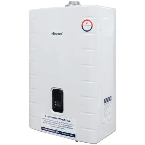 Котел газовый Kiturami World Alpha C-35 (A21E220273)