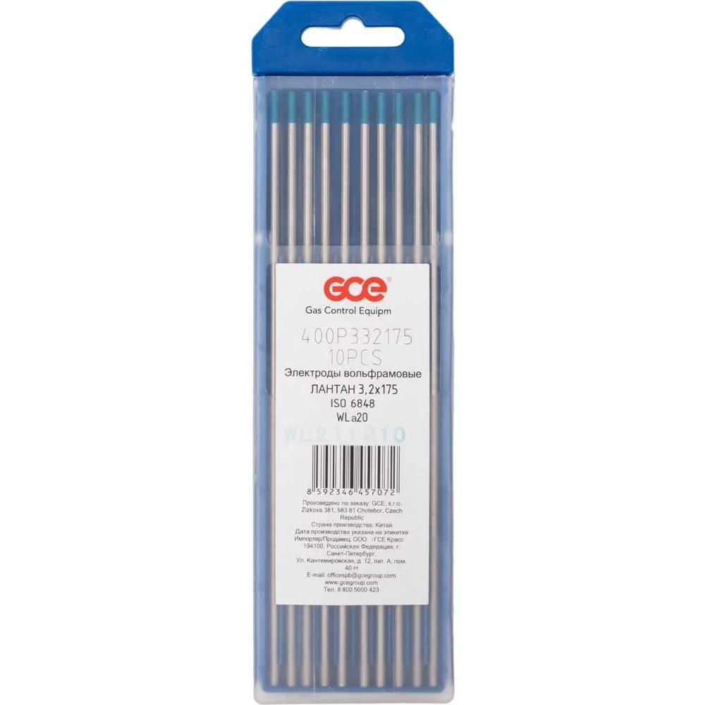 Вольфрамовый электрод GCE WL-20 400P332175SB
