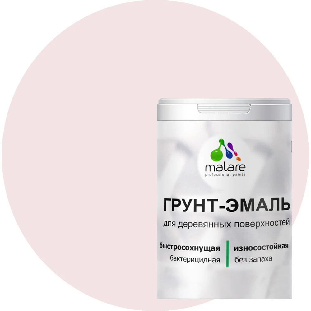 Матовая грунт-эмаль для деревянных поверхностей MALARE 2036753851765