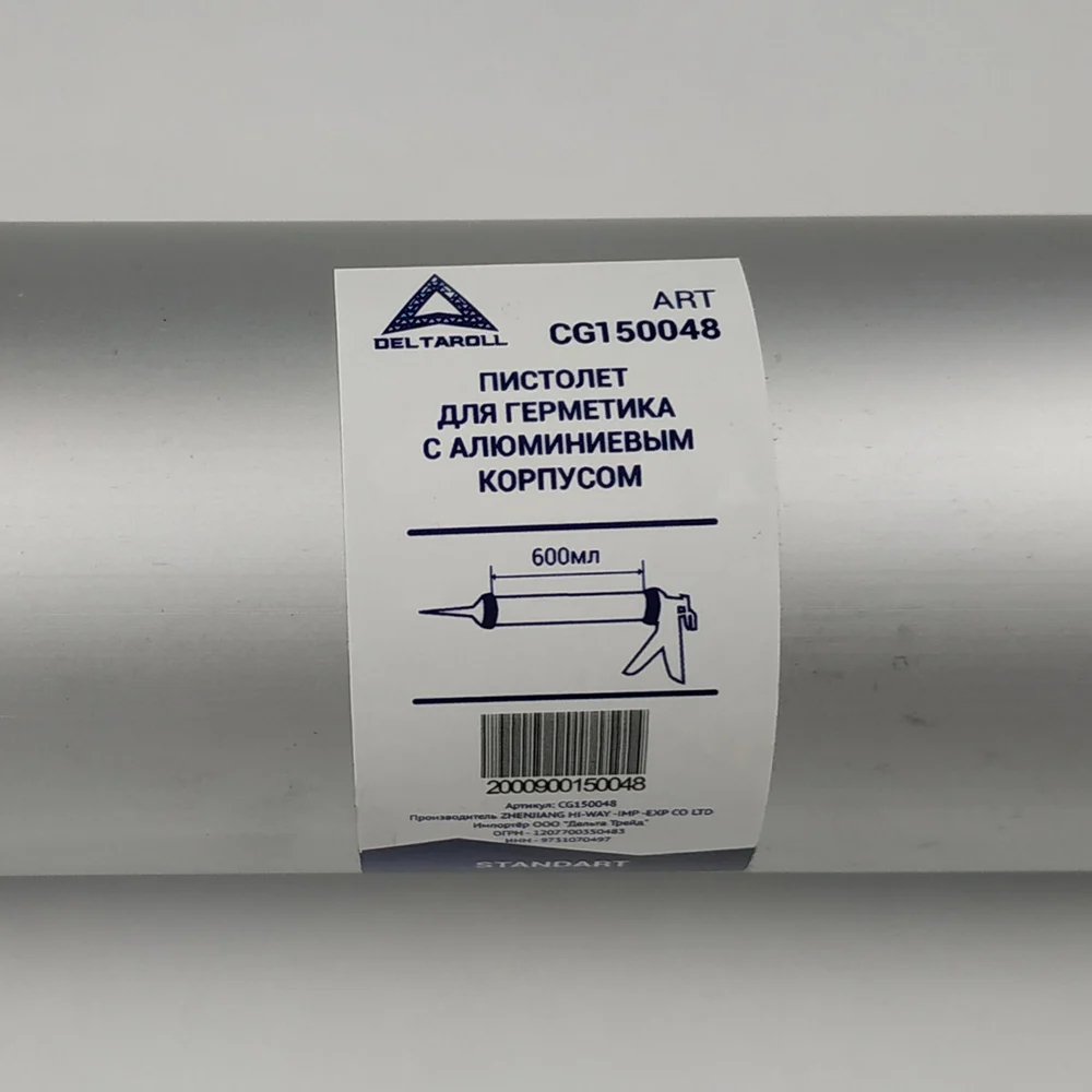 Пистолет для герметика DeltaRoll CG150048