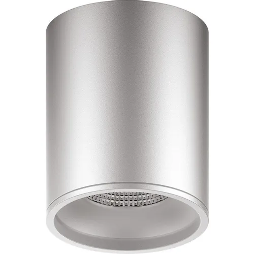 Светильник GAUSS Overhead HD004, 12 Вт, 4100К (белый), серебро