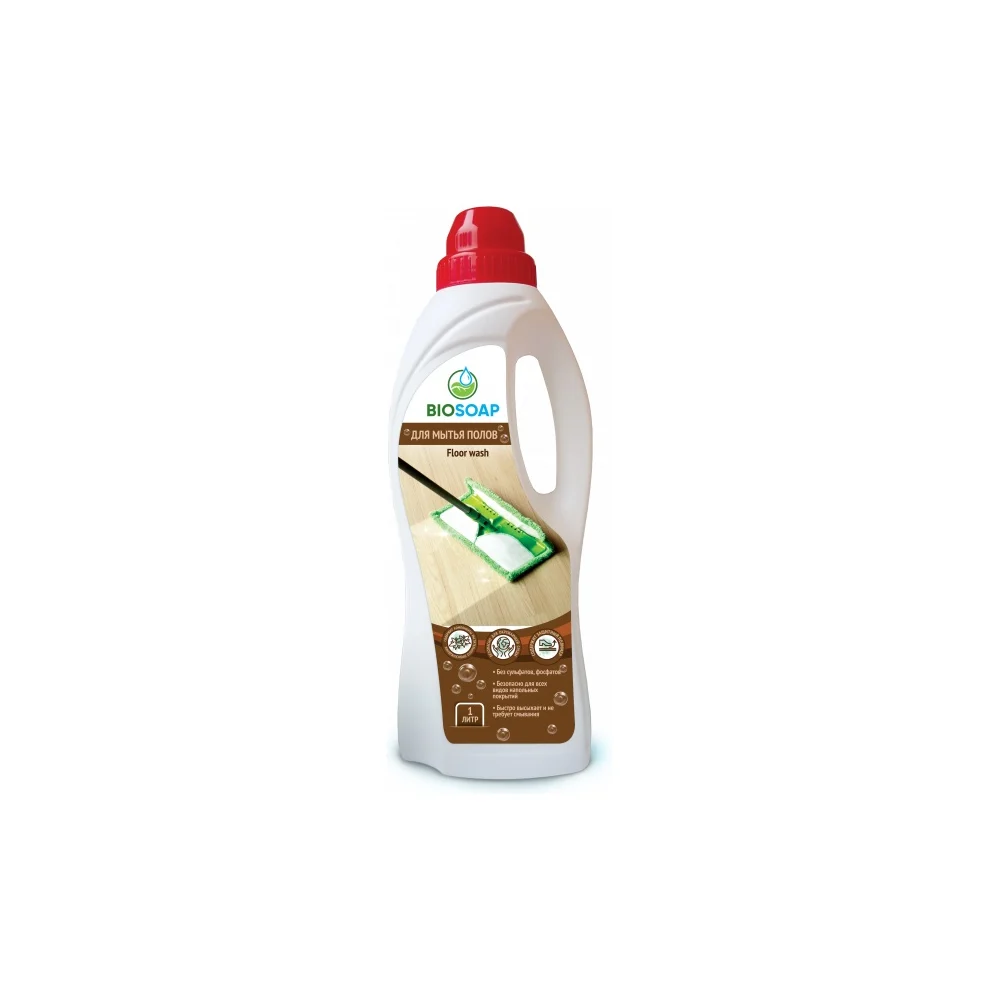 Средство для мытья полов BIOSOAP Floor wash 9150601