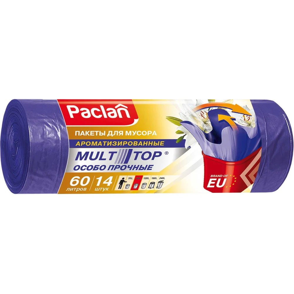 Мешки для мусора Paclan Multitop