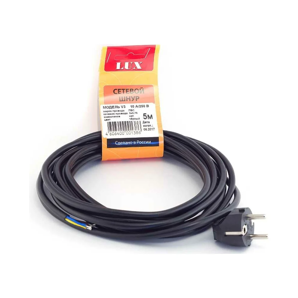 Сетевой шнур LUX V3 4606400001386