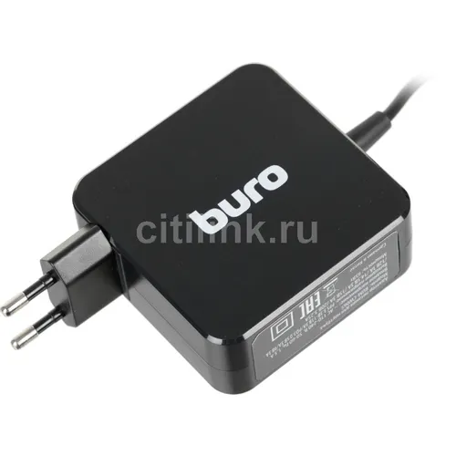 Адаптер питания Buro BUM-CW065, 5 - 20 В, 3.25A, 65Вт, черный [bum-сw065]