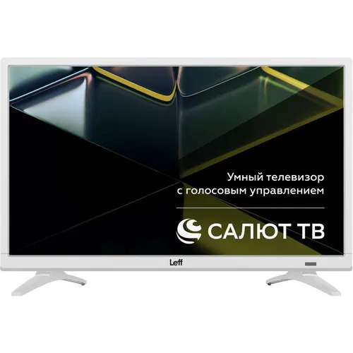 24" Телевизор LEFF 24F691T FULL HD, СМАРТ ТВ, Салют ТВ, белый