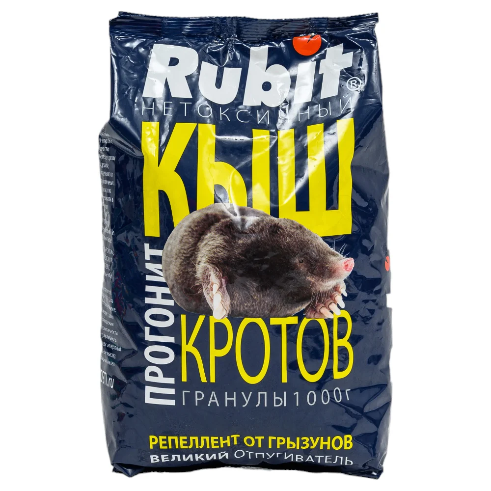 Средство от кротов RUBIT КЫШ 63202