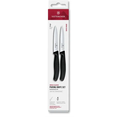 Набор ножей Victorinox Swiss Classic 6.7793.2
