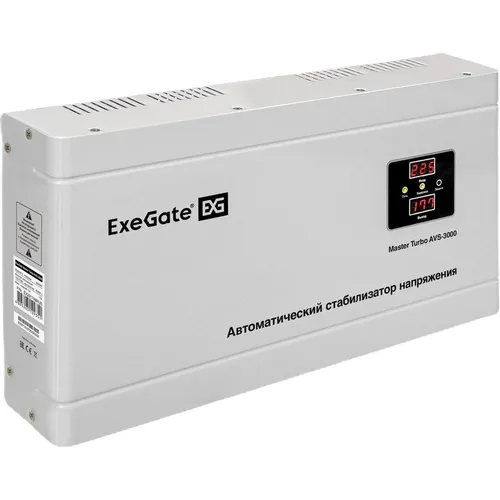 Стабилизатор напряжения EXEGATE Master Turbo AVS-3000 белый [ex291748rus]